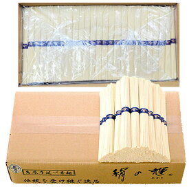 【今季終了 夏季限定】手延べそうめん 5kg（50g×100束） 島原 そうめん 野村屋 絹の輝 業務用 猛暑 夏バテ 対策 防止 乾麺 にゅうめん 南島原市 手延 素麺 訳あり 送料無料 非常食 保存食グルメお徳用 マイメンいつメン島原手延そうめん