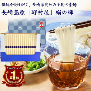 800g  ߂ 쑺 ̋P  ɂイ߂  ҏ ăoe ΍ h~ ς 䌭 c  Ε hV̓ v[g i 艄 f 󂠂  O