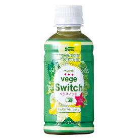 サンA 宮崎ベジスイッチ 200ml ×24本入 宮崎県産 野菜 スムージー 青汁 ジュース 国産 送料無料