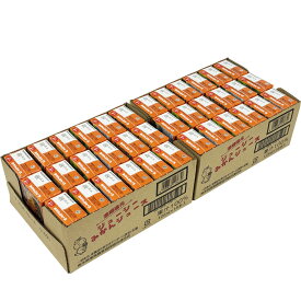 ジューシー JA熊本果実連 みかんジュース 果汁100％ 125ml×36本 125ml×72本 40本入りは完売しました。