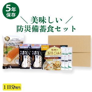 y11/1|Cg10{z5Nۑ hД~ H1AZbg ۑH hАH ~H ЊQH Hi gтɂ ̃W+ UAAHi XebNoE TX^[ ۑ K f^