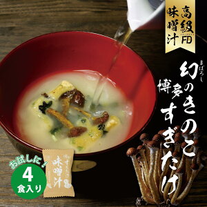 ԃZ[    ݂` LmR  4Zbg X X` X[v t[YhC CX^g CX^gHi B  O Mtg v[g