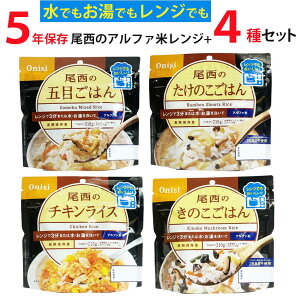 5Nۑ ۑ ̃W vX 4Zbg `LCX ܖڂ͂ ̂͂ ̂͂ e80g oオ肨悻210g H ۑH At@  ŊȒPɂӂ炲