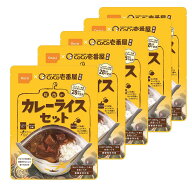 5年保存 尾西食品 CoCo壱番屋監修 尾西のカレーライスセット 5食入り 長期保存食 備蓄食 非常用 キャンプ…