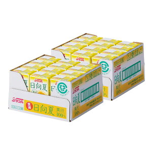 サンA 宮崎日向夏ジュース ストレート 果汁100% 125ml紙パック×24本入 送料無料 産直 グルメ 宮崎県農協果汁株式会社