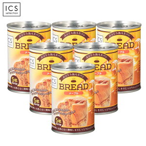 5Nۑ ʃp [vubh 6 ICSselection ʋlp ܖ5Nȏ ̂܂ܐHׂ H p ʋl ۑH ~ MtgΉs