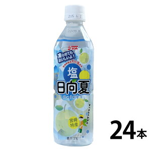yMǑ΍Ɂzqł݂₷I TA 490ml 24{ W[X ybg{g ʏ` ⓀΉ{g  ҏ M ˕a ΍ h~  hN {茧_ʏ` 
