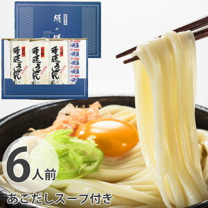  艄 ǂ 6lO X[vt Ή\ [ 󂠂 쑺  OHi Y