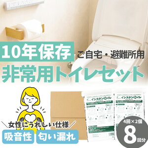 MAX15OFF X[p[Z[ pgC CX^gC 8 40 ȈՃgC ȒP fL |u`et^[g qzV[g  ЊQ h  oR Lv ނ hC