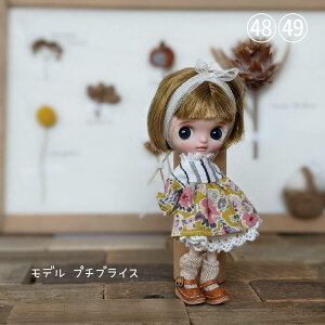 着せ替え人形 服の人気商品 通販 価格比較 価格 Com