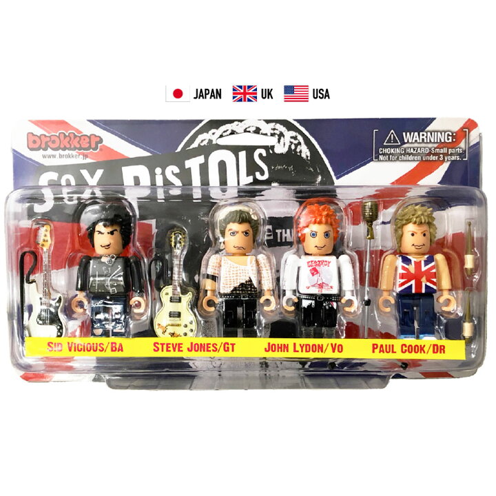 楽天市場】【お得なクーポン配布中】brokker Sex Pistols フィギュア 