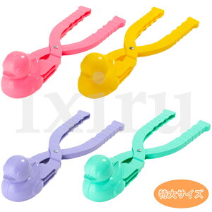 yȃN[|zzzMAGNA(}Oi) Xm[{[[J[ Ђ鐻@ TCY ʐ@ Ђ^  V