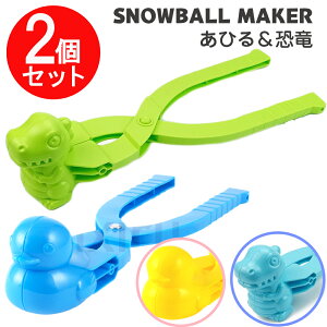 yȃN[|zzzMAGNA(}Oi) Xm[{[[J[ ʐ@  Aq 2{Zbg  V