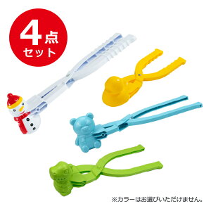 yȃN[|zzzMAGNA(}Oi) VуZbg ʃ[J[ 4_Zbg ʐ@ 4 Aq Ⴞ   Xm[{[[J[ Xm[{[[J[Zbg