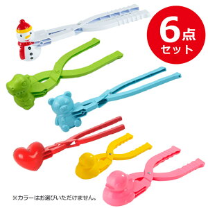 yȃN[|zzzMAGNA(}Oi) VуZbg ʃ[J[ 6_ 悭΂ Xm[{[ [J[ Xm[{[ Zbg ʐ@ 6 Aq Ⴞ n[g  