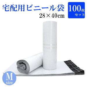 yȃN[|zzz z z rj[ 100Zbg MTCY  Ȃ e[vt | 28cm×40cm