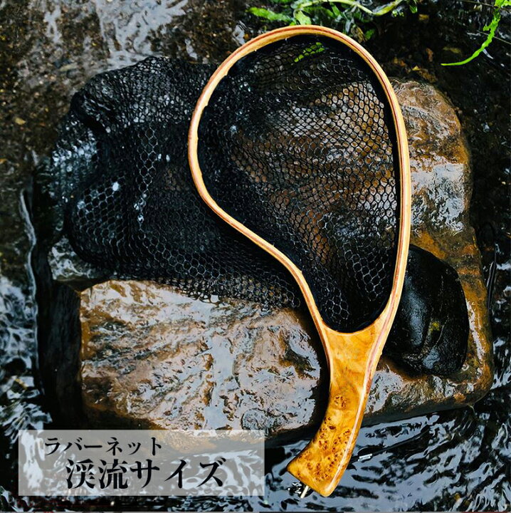 楽天市場】【お得なクーポン配布中】MAGNA(マグナ) ラバーコーティング  