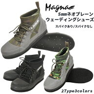 MAGNA(マグナ) ウェーディング シューズ フィッシング ブーツ 釣り フェルト 水抜き スパイク 磯靴/沢靴 …