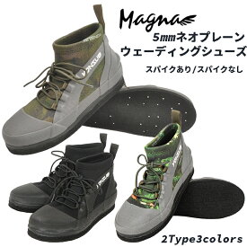 MAGNA(マグナ) ウェーディング シューズ フィッシング ブーツ 釣り フェルト 水抜き スパイク 磯靴/沢靴 滑り止め 通気性 磯釣り 渓流釣り 渓流 岩場 アウトドア ひも付き