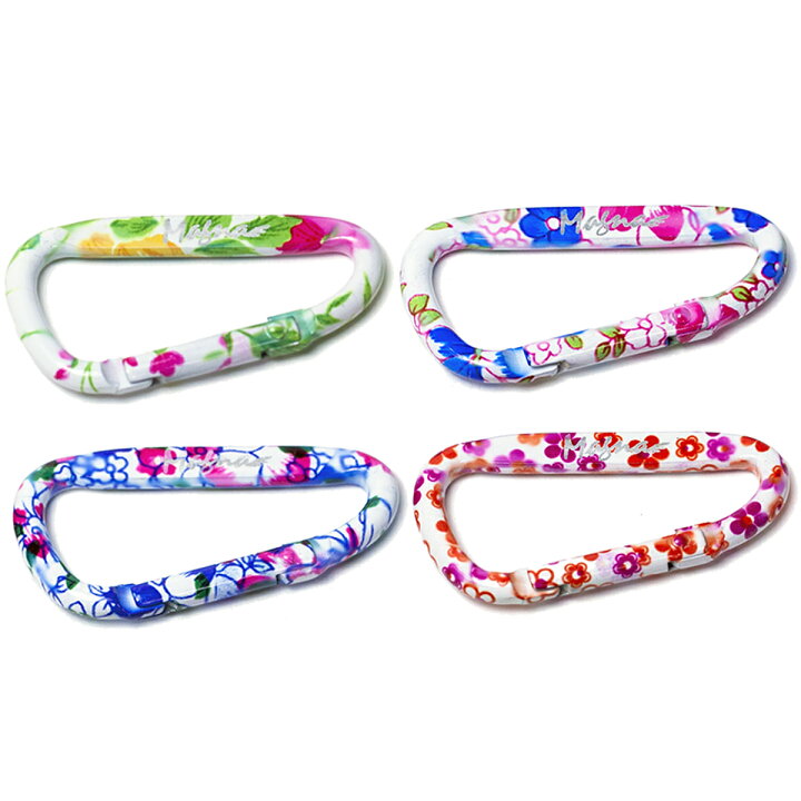 楽天市場 カラビナ かわいい 花柄 ４バリエーション カラーセット 4個 ６cm イクシル