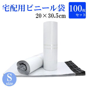 yȃN[|zzz z z rj[ 100Zbg STCY  Ȃ e[vt | 20cm×30.5cm