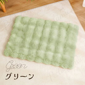 【お買い物マラソン！P5倍UP＋DEALイベント】 ペットベッド ふわとろ 犬 猫 クッション 洗える 猫 クッション ペットベッド 冬 犬 クッション マット クッション ペットベッド 犬用 ベット 猫 ふわふわ 暖かい 秋冬 ねこ ネコ 寒さ対策 洗濯 ペット 寝具