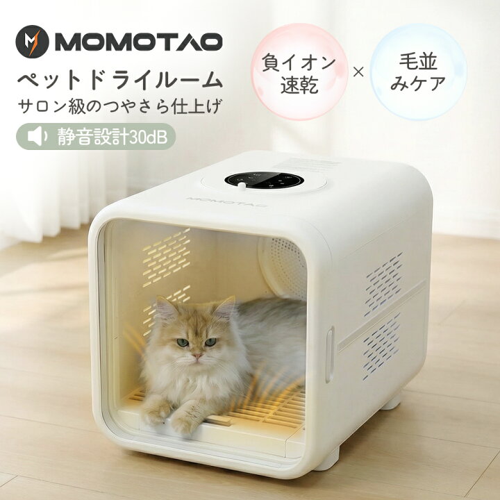 楽天市場】【お買い物マラソン限定｜ポイントUP＋クーポン対応 