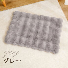 【複数購入がお得★まとめ買いクーポン配布中】 ペットベッド ふわとろ 犬 猫 クッション 洗える 猫 クッション ペットベッド 冬 犬 クッション マット クッション ペットベッド 犬用 ベット 猫 ふわふわ 暖かい 秋冬 ねこ ネコ 寒さ対策 洗濯 ペット 寝具