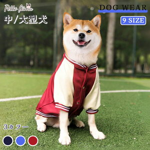  t H   Č WPbg ybg hbOEFA x[X{[WPbg 싅WPbg p[J[ I[C XEFbg WvX[c t[ht h іh~ 