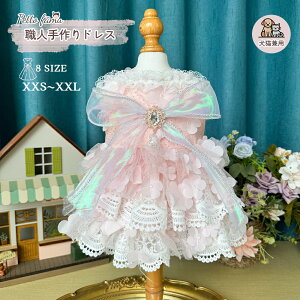  L h[ ʂ t  ybgEFA p[eB[hX s[X hX  Pl vZX ߑ  ̎q  i j ^ ^ l` 킢 