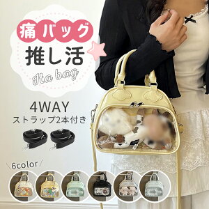 yubNtCf[|Cg5{UP×10%|CgobNՂIz ɃobO 4WAY V_[obO obO 킢 y ʋ ʊw Cxg |Pbgt ~jobO fB[X 