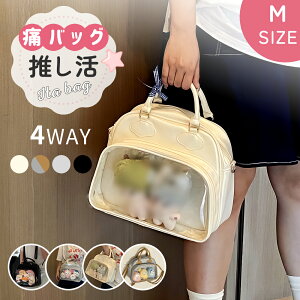 yubNtCf[|Cg5{UP×10%|CgobNՂIz ɃobO 4WAY V_[obO obO 킢 y ʋ ʊw Cxg ~jobO fB[X ΂߂ | PU