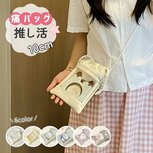 y܂ƂߔłgNIN[|zzz ɃobO  V_[obO В ʂobO ʂ|[` ~jɃobO  t V_[ RpNg y PU   V