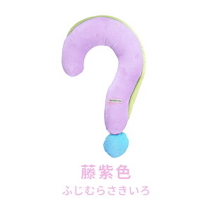 y܂ƂߔłgNIN[|zzz   ܂ p ܂  /^  ̂ NbV    􂦂 NbV ybg ܂ Q  R K ybg  