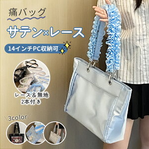 y}\I|CgUP`Xz ɃobO a4 [X  ɃobO g[g obO 14C`PC[\ 2WAY | Ten y e 킢 BɃo 