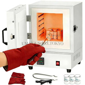 電気窯 陶芸 1150℃高温抵抗炉 マッフル炉 密閉定温炉 実験室用密閉マッフル炉 2000W急速加熱 四方加熱均一 スマートデジタル温度制御 宝石石膏型加熱用密閉実験室用高温炉 金 銀 銅 ジュエリー鋳造 陶器の釉薬掛け (110V)