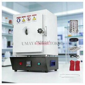 電気窯 陶芸 観察窓付き 卓上電気炉 1150℃対応 1500W急速加熱 PID温度制御 家庭用 実験室 小型 金属溶解炉 加熱均一 耐高温耐腐食 密閉定温炉 ジュエリー鋳造ツール 金 銀 銅 融解用 陶器の釉薬掛け DIY