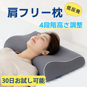 yP10{`20%OFFN[|z Q Xg[glbN  ܂ g`^EE݌^̃nCubg   񂱂 ᔽ  EF[u     тh~  