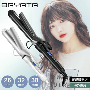 �_�Ռ��Z�[�����N�[�|���ōň�2 680�~�`7/25����?�^�y�C�O���p�zBAYATA �w�A�A�C���� �J�[�� 32mm 25mm 38mm �R�e �J�[���A�C���� �w�A�A�C�����J�[�� �����d���I�t �Z���~�b�N�w�A�A�C���� �J�[��