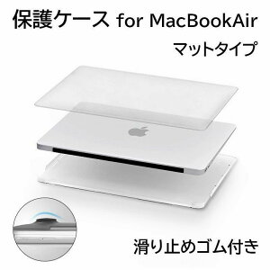 MacBook Neo 13�C���` A18Pro �J�o�[ �P�[�X MacBook Air 13�C���` M5 M4 M3 M2 �ی�J�o�[ MacBook Pro 14�C���` �P�[�X �}�b�N�u�b�N 13 �C���` �P�[�X �ϏՌ�