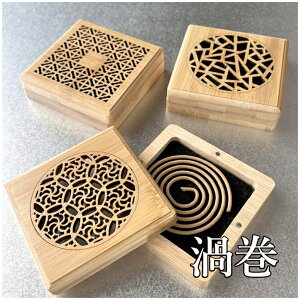   F | Q  킢  蕨 悯 bNX   incense A} v[g  CX^f