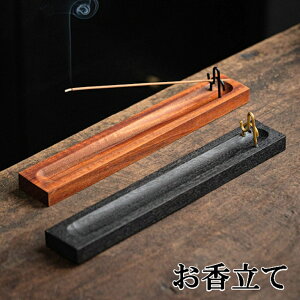   XeBbN  u CeA A} incense  蕨 v[g CX^f ݂邷 VR lC  z_[