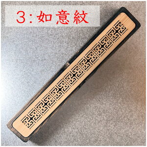 OUTLET �A�E�g���b�g �������� �������� ���F ���u�� incense �X�e�B�b�N ���� ���� �����b�N�X �A���} �| ������ �����P�[�X �Q������ ���悯 ������� ���킢�� ���蕨 �v���[���g �v���o