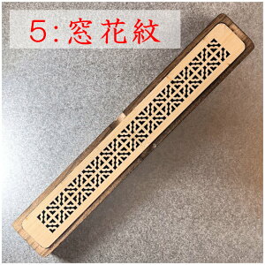 OUTLET AEgbg   F u incense XeBbN   bNX A} |  P[X Q 悯  킢 蕨 v[g vo