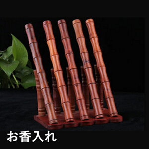    ߗL VR XeBbN F  A} incense  Y  i͓1{̉iƂȂ܂