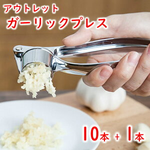 AEgbg 10{ ɂɂׂ jjNNbV[ K[bNvX ɂɂi ֗ S S Lb`ObY ObY ׂ i Ў 􂦂