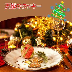 NbL[ ^ Jb^[ ^ Zbg 킢 Vg p[eB[ nhCh 蕨 v[g CX^ nEB NX}X