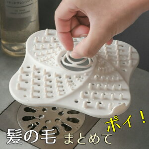 ̖ю Cr̖̔тLb` C ʏ ʑ ra oX l܂h~ ȒP