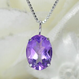 ܂ɕ΁I 1.5Jbg̃AWXg I[oJbg ꗱlbNX VR΃y_g Vo[925 {WG[ 1JbgAbv