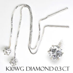 _Ch AJsAX zCgS[h×VR_Ch0.3ct@AJsAXyz֑z